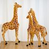 Simulated Giraffe Doll Plush Toys Home Companion Animal Doll Gift Ornament Gift Cute Deer
