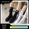 Cross-Border Couple Magnetic Hand-Holding Socks for Men & Women, Boyfriend Handshake Style