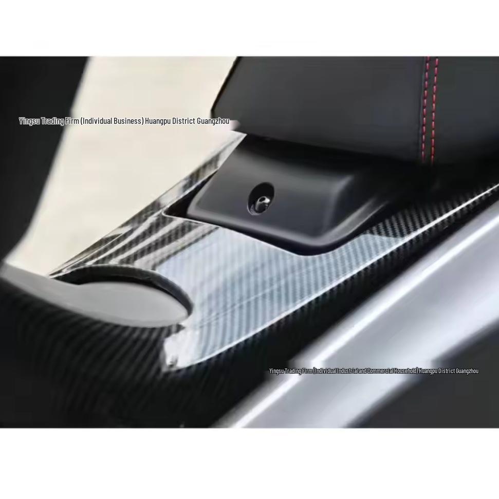 Аксессуары-оболочки с рисунком под карбон для Yamaha NMAX V3 2025 (гидрографика)