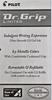 Pilot Гелевая ручка с гелевыми чернилами Черная [Товар] Др. 0.7mm (платиновый)