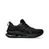 Asics Гель Kinsei Max Черный 1011B696-001