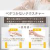 SAKURA&NATURAL Osmanthus Body Cream, Moisturizing Cream, Hand Cream, Osmanthus, Dry Skin, Additive-Free, Moisturizing