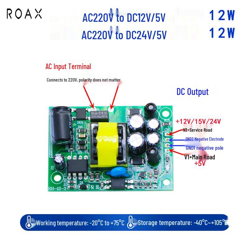Isolated Dual Output Switching Power Supply Module 12W - 5V 0.8A / 12V 0.5A / 24V 0.4A Bare Board