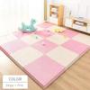 Foam Kids Carpet Non-Slip Baby Blanket Play Floor Mat Baby Puzzle Floor