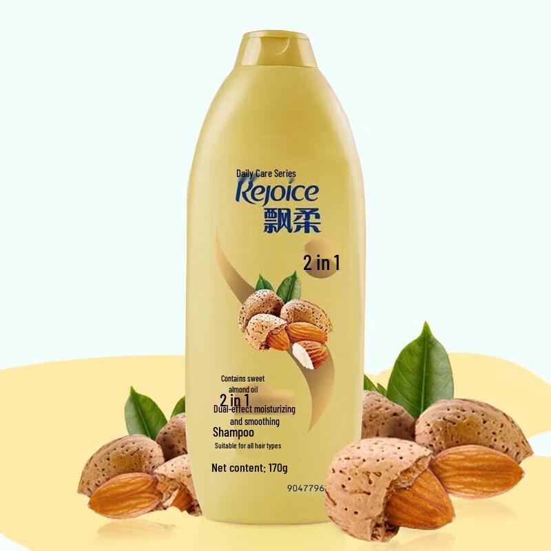 Rejoice Daily Care Smooth & Moisturizing Shampoo