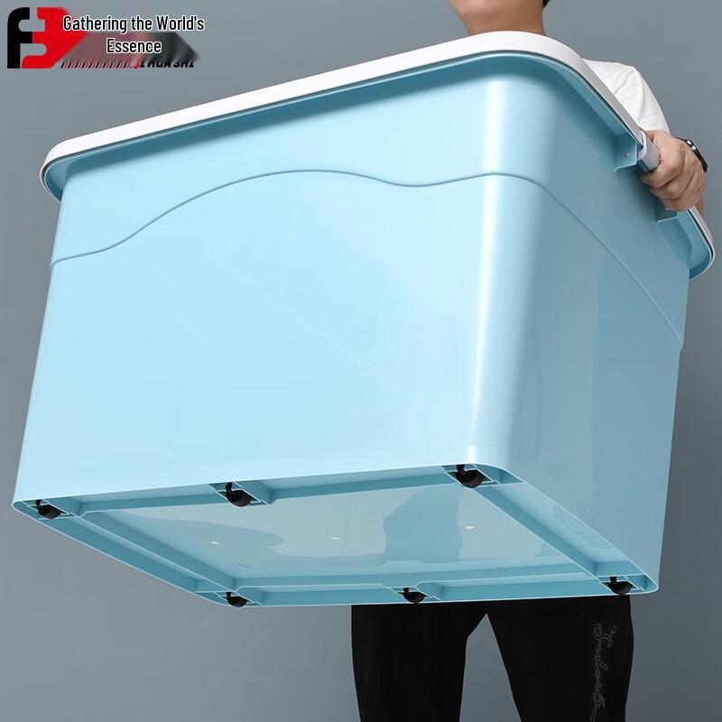 Jihuas PP Wheeled Storage Box
