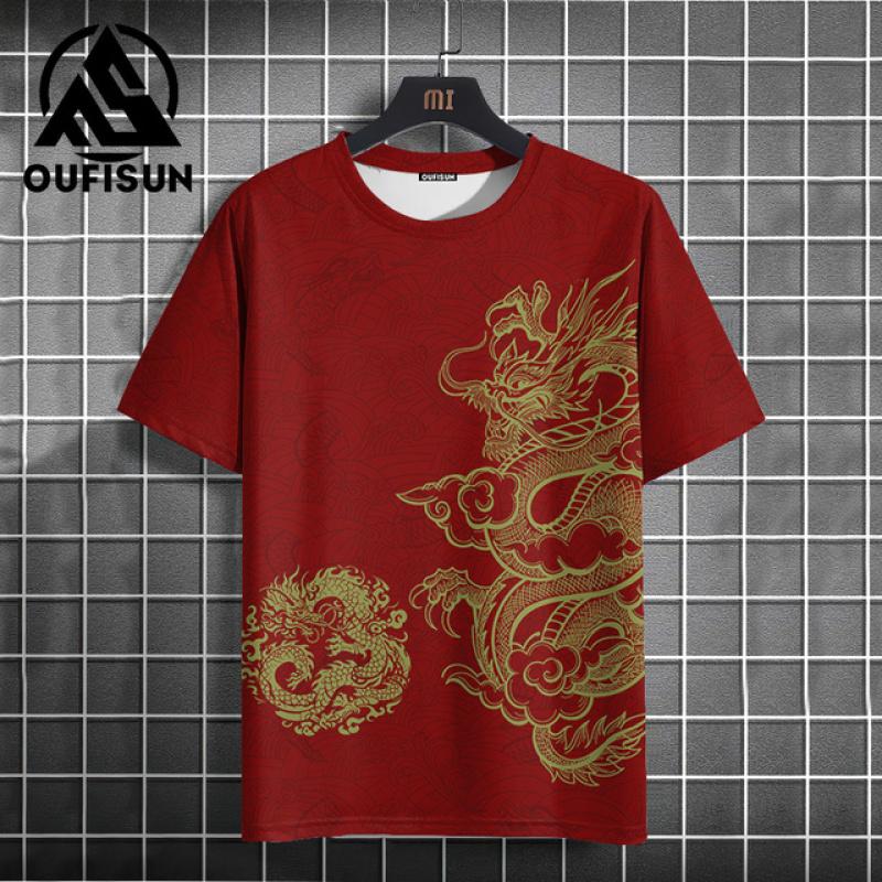 Летняя мужская футболка с дизайном дракона и принтом, модная повседневная футболка с короткими рукавами, повседневная уличная одежда, пуловер большого размера с круглым вырезом, футболка