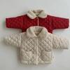 Velvet Winter Cardigan for Babies - Lapel Style, Warm Cotton Jacket, Unisex Newborn Korean Design