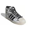 Adidas Originals Pro Model 'Black White Grey' (Unisex) Skate Shoes GZ7812