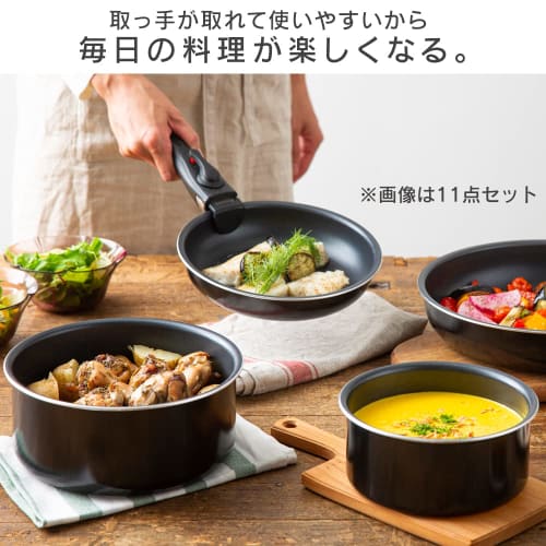 IRIS OHYAMA (IRIS) Frying Pan Set, Black, 26cm, 4-Piece Set, TF-SE4