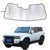 Автомобильная солнцезащитная шторка на лобовое стекло для Toyota Land Cruiser LC250 24+