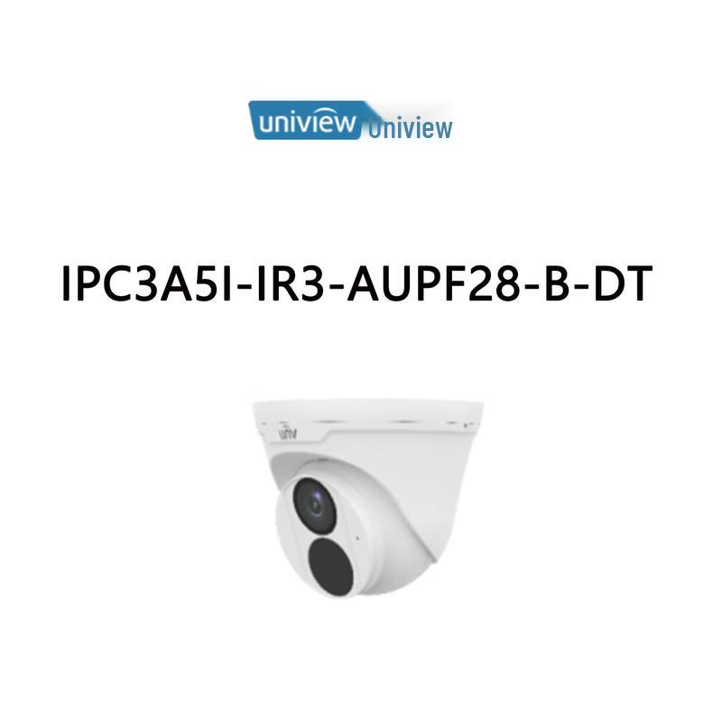 IP-камера Uniview Little White Whale 5 Мп Starlight полусферическая, с китайской вилкой (адаптер в комплекте)