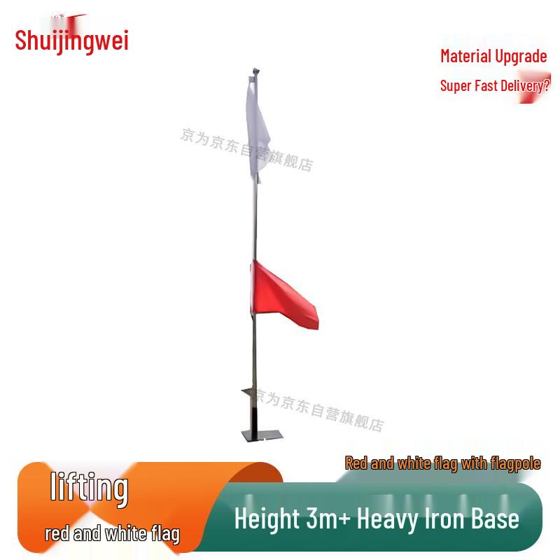 Сигнальные флаги Jingwei Красные и Белые и Аксессуары