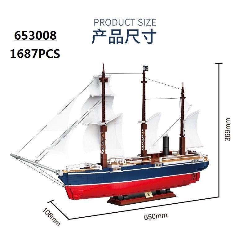 Plastic Blocks Corsair Boat Building Bricks Cruise Ship Flying Dutchman Black Pearl Brinquedo Education Toy Boy Gift Man Present