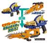 Kishiryu Sentai Ryusoulger Transformation Gun DX Mosa Changer