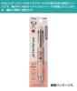 Mitsubishi Pencil Jetstream Pen Disney MB Coral Minnie Mouse Design Multi-Function 4&1 0.5mm MSXE5-1600D-05-MBC