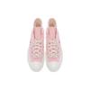 Converse Женские кроссовки Chuck 70 High Y2K Heart Pink Donut-Glaze Egret A09113C