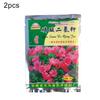 2 Bags 40g Flower Vegetable Planting Potassium Dihydrogen Phosphate Fertilizer