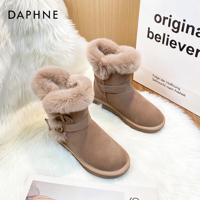 Женские зимние толстоподошвенные снегоступы Daphne с плюшевой подкладкой