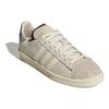 Унисекс кроссовки Footpatrol x adidas Campus 20-летие Кремовый Кремово-белый Молочно-белый GW7128