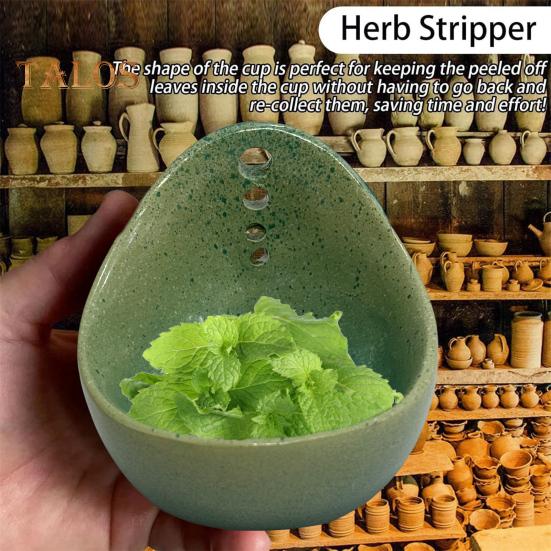 Herb Stripper Bowl Efficient Leaf Removal Tool for Kale Herbs Multipurpose 4-Hole Herb Peeler Kitchen Essential