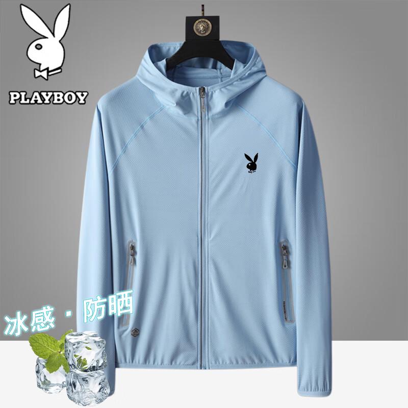 PLAYBOY Мужская куртка из ледяного шелка для защиты от солнца