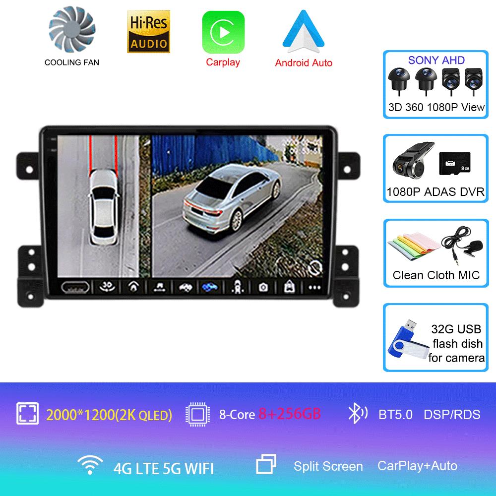Android 14 для Suzuki Grand Vitara 3 2005-2012 2013 2014 2015 2 Din автомобильный радиоприемник стерео мультимедиа видеоплеер навигация Carplay