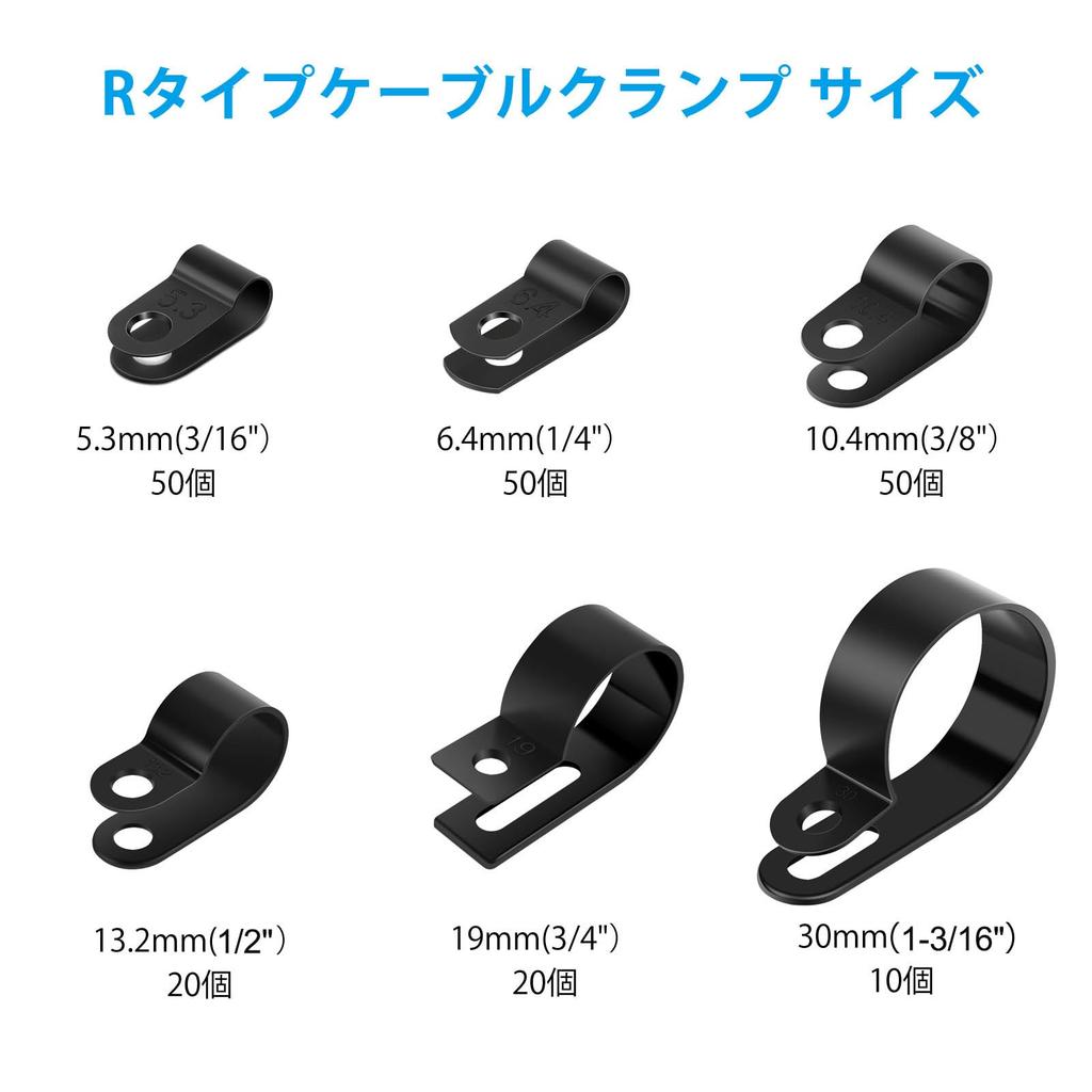 VIPMOON Кабельный зажим винтового типа 200 штук Кабельный хомут Зажим для шнура R-типа Зажим для провода 19мм 30мм 6 типов Стопор для провода Нейлоновый фиксатор для кабеля Черный 5.3мм 6.4мм