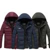 Men's Winter Plus Size Thickened Down Jacket Down Jacket Medium-length Jacket Warm Zip Section Hooded Coat