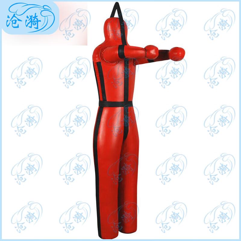 Multi-Purpose Grappling & Combat Sports Training Dummy