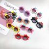 Children'S Sunglasses Fashion Cute Bow Trendy Children'S Baby Sunglasses Go Out Versatile Uv Protection Glasses