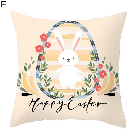 Наволочка с буквами, потайная молния, декоративная Пасхальный кролик, яйца, диван, спальня, автомобильная подушка, чехлы, товары для дома