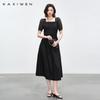 Temperament Black Fungus Edge Dress