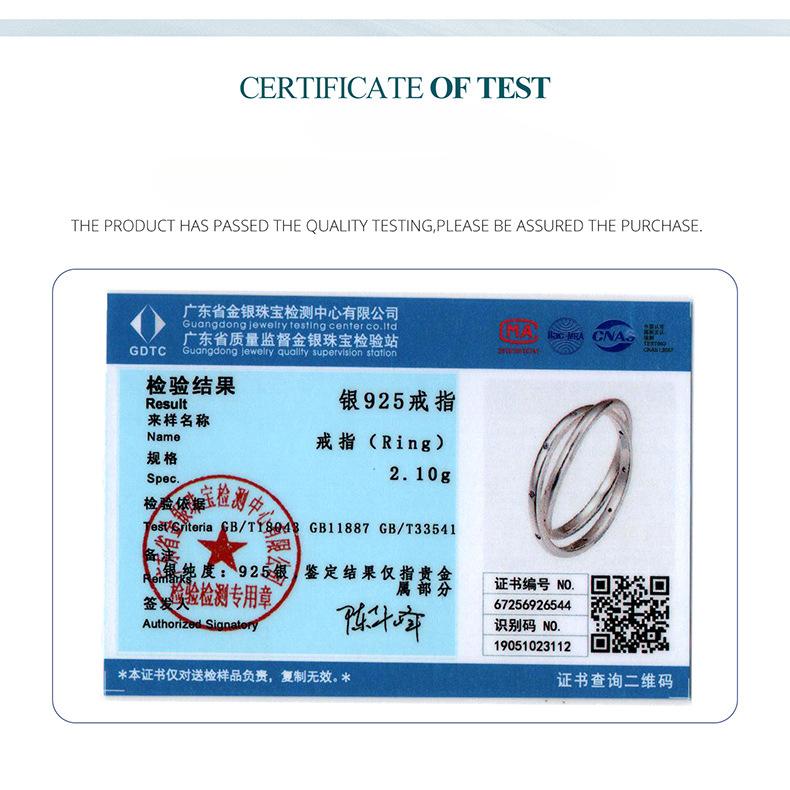 Eternal Love Double Ring Ring For Men And Women, Simple Personality Trend S925 Sterling Silver Ring Jewelry