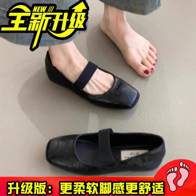 Корейская версия ретро-туфель Мэри Джейн с неглубоким носком, женская весна 2025 года, универсальная, мягкая подошва, удобная, плоская, бабушкина обувь