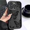Черный Чехол-Грув с Бабочкой для iPhone 14/15/16/17 Pro Max