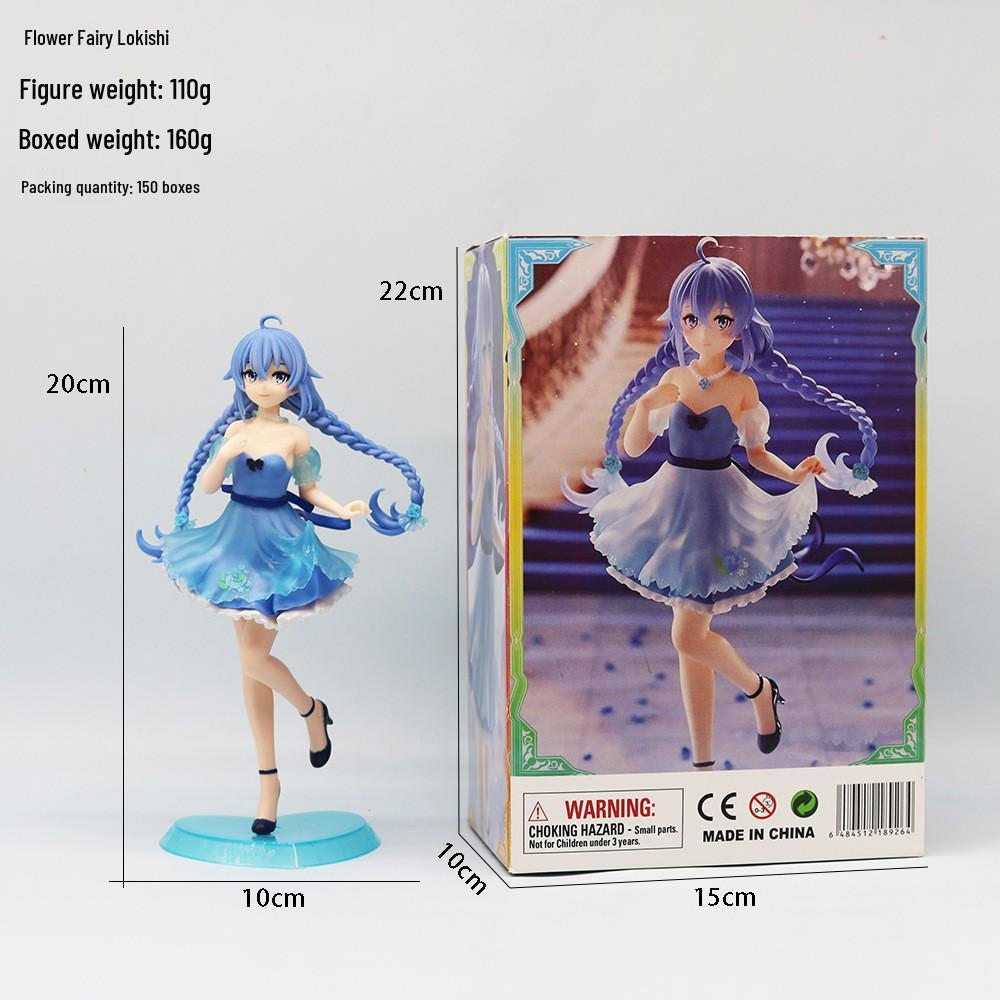 Mushoku Tensei Roxy Fairy Girl Bishoujo Figurine