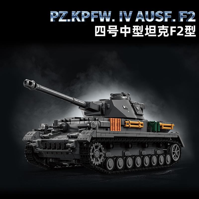Medium Tank Pz. Kpfw.Iv Ausf. F2 Tank Puzzle Model Building Block Children'S Toy