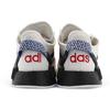 adidas NMD_R1 V2 'Логотип - Разные цвета' FZ4825