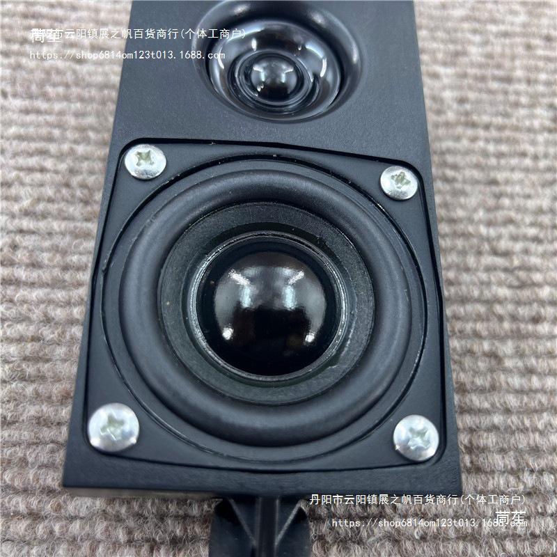 Компактный 2-дюймовый 2-полосный динамик для DIY-проектов, настольных компьютеров или мотоциклов с неодимовым магнитом.