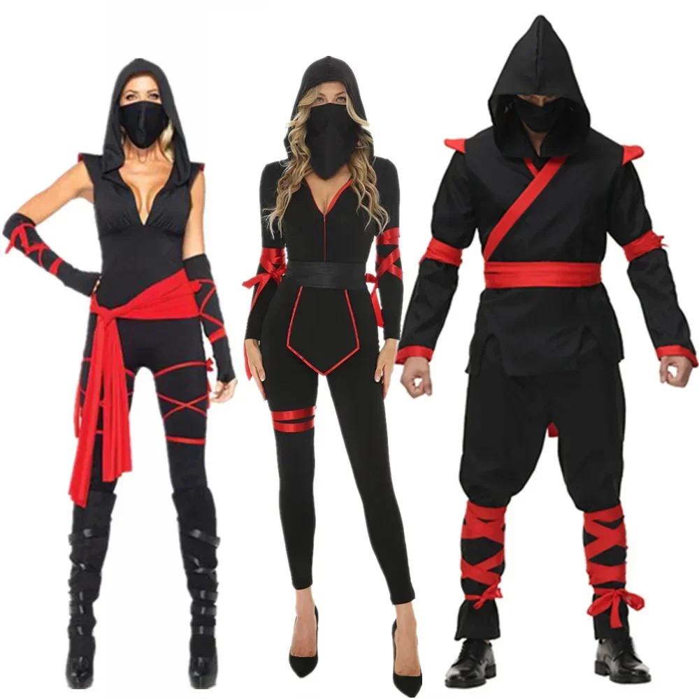 Couples Ninja Cosplay Costume Japanese Anime Warrior Ninja Uniforms for Women Men Purim Halloween Party Fantasia Dress Up