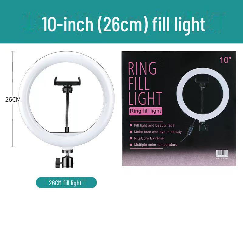 Многоразмерный кольцевой светильник для фотосъемки Beauty Ring Light (6", 8", 10", 12", 13", 14", 18", 22") - Трехцветный живой заполняющий свет