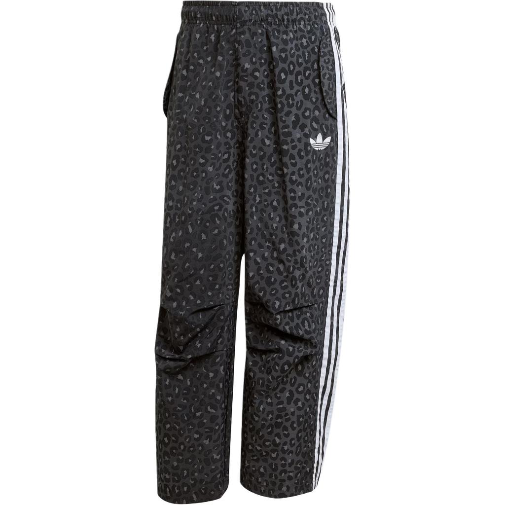 Adidas Originals Parachute SS25 Leo Tracksuit Bottoms Retro Leopard Print Loose Sports Pants Men Bottoms JV7564