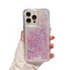 Для iPhone14 Promax Чехол для мобильного телефона Три-в-одном Светящийся Блестящий Клей Противоударный и Ударопрочный