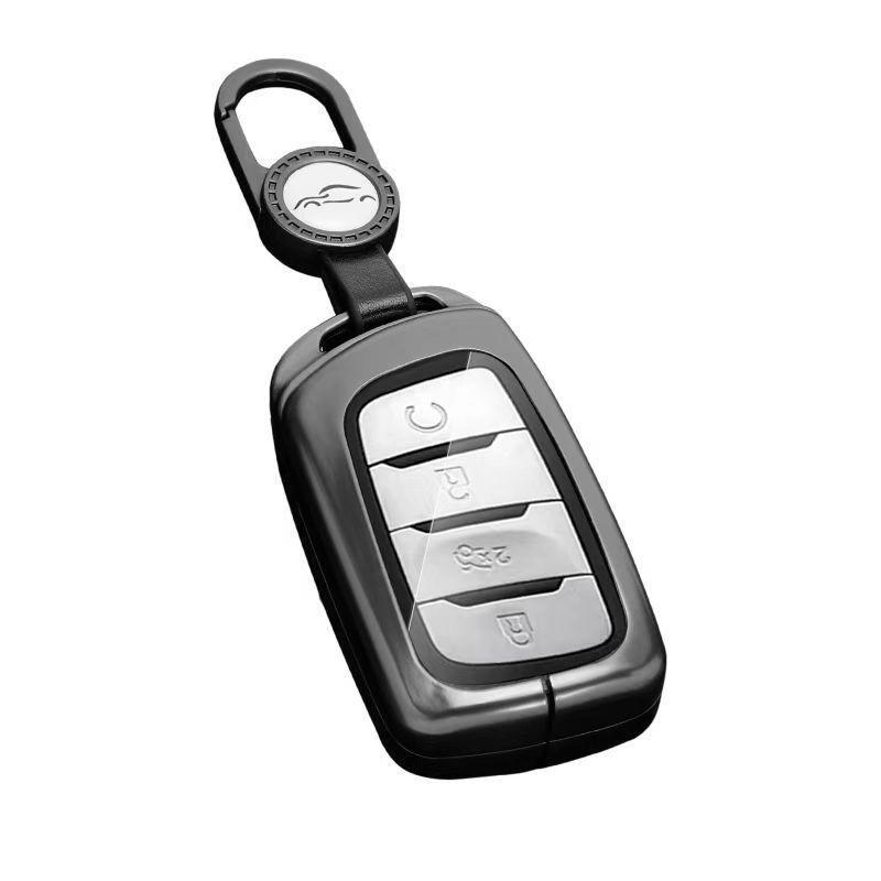 FAW Besturn Key Cover: Fits 12-18 B70, B90, 16-19 B50 Metal Shell
