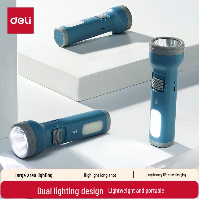 Deli Dual LED USB Rechargeable Flashlight
