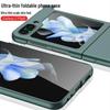Ультратонкий матовый однотонный чехол для телефона Samsung Z Flip 5