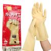2 Pairs Thick Dishwashing Gloves Work Gloves Latex Dishwashing Gloves Home Durable Cleaning Housework Chores Dishwashing Tools