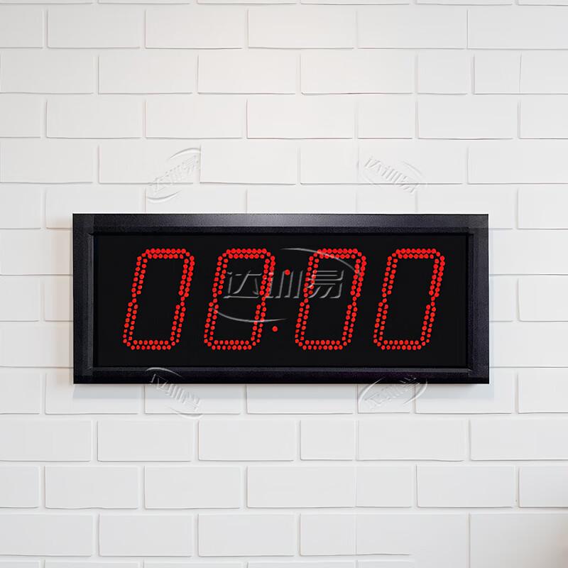 Daxunyi Single-sided LED Competition Timer