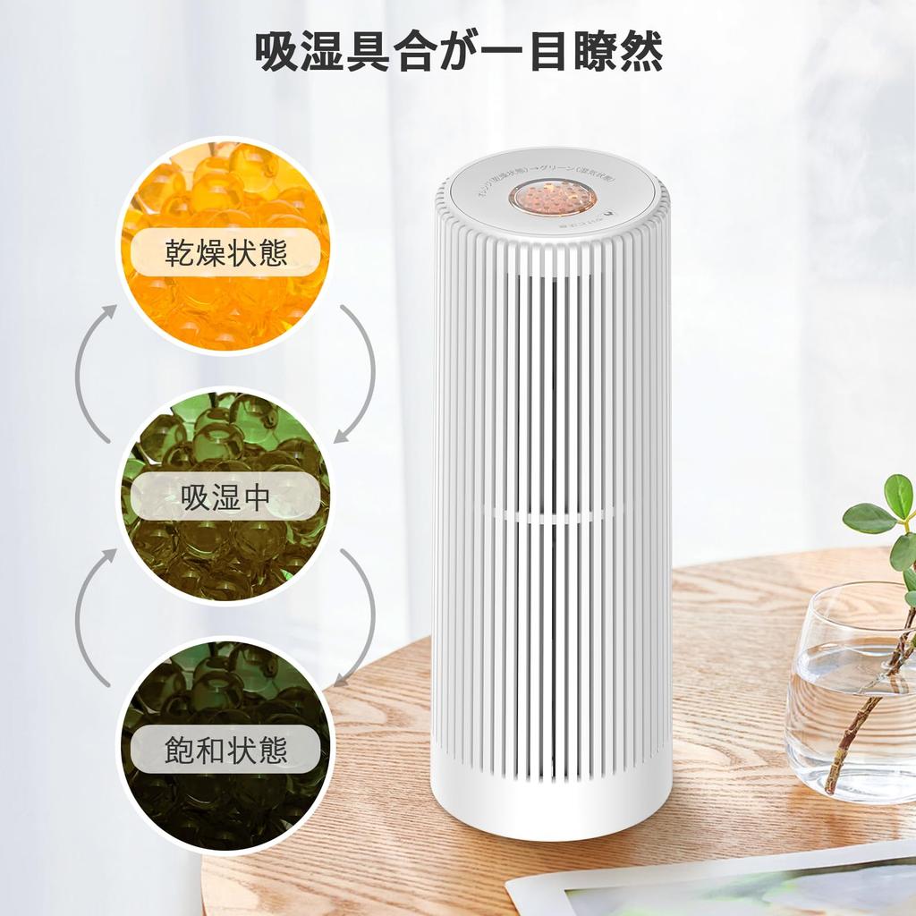 Осушитель воздуха Yurioo Бутылка с одним источником питания Многоразовый Маленький Не нужно выбрасывать Дождливая Плесень Мощный Влажный Помещение [Без & & Беспроводной] Осушитель воздуха,